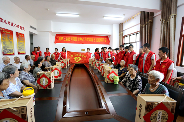 迎中秋,，送溫暖——我校開展關愛空巢老人志愿服務活動